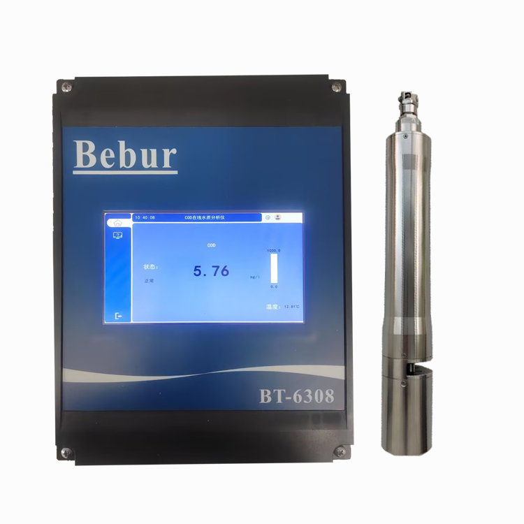 COD水質(zhì)在線分析儀