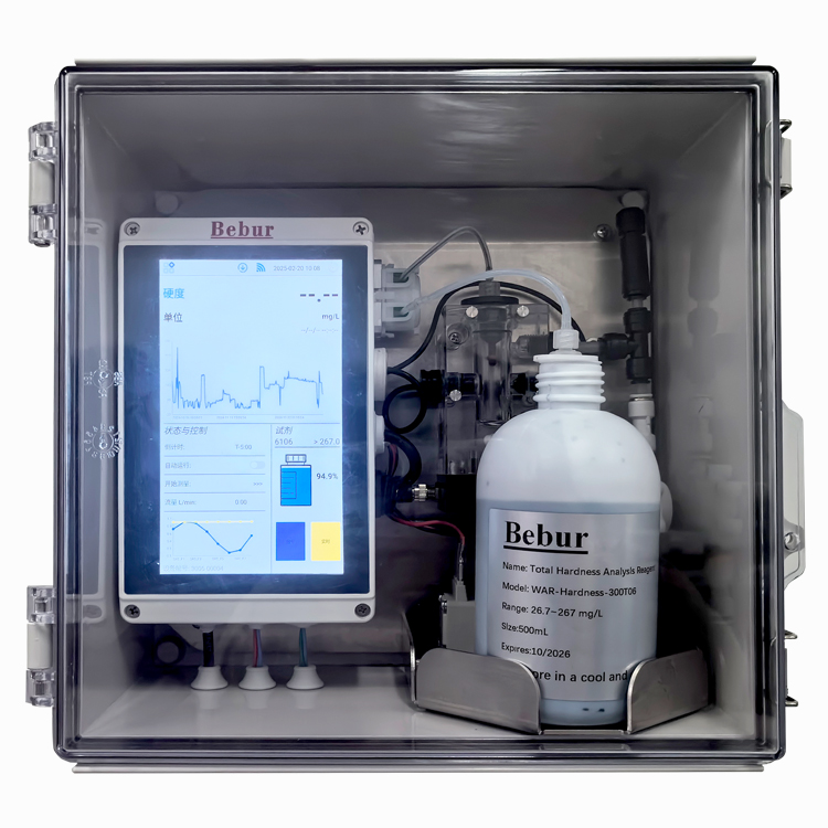 硬度在線水質(zhì)分析儀