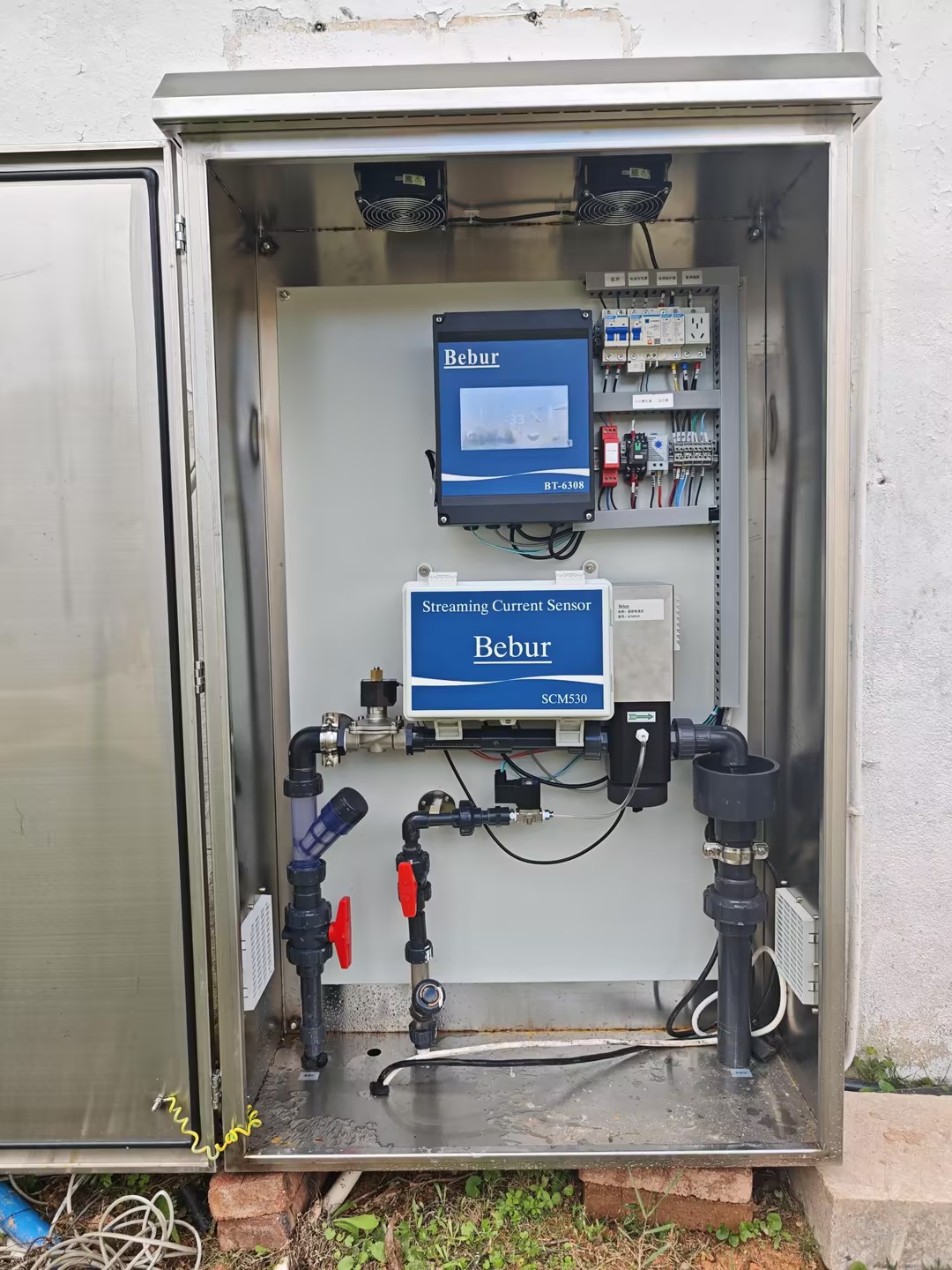 SCM530流動電流儀在寧德市某自來水廠的應用