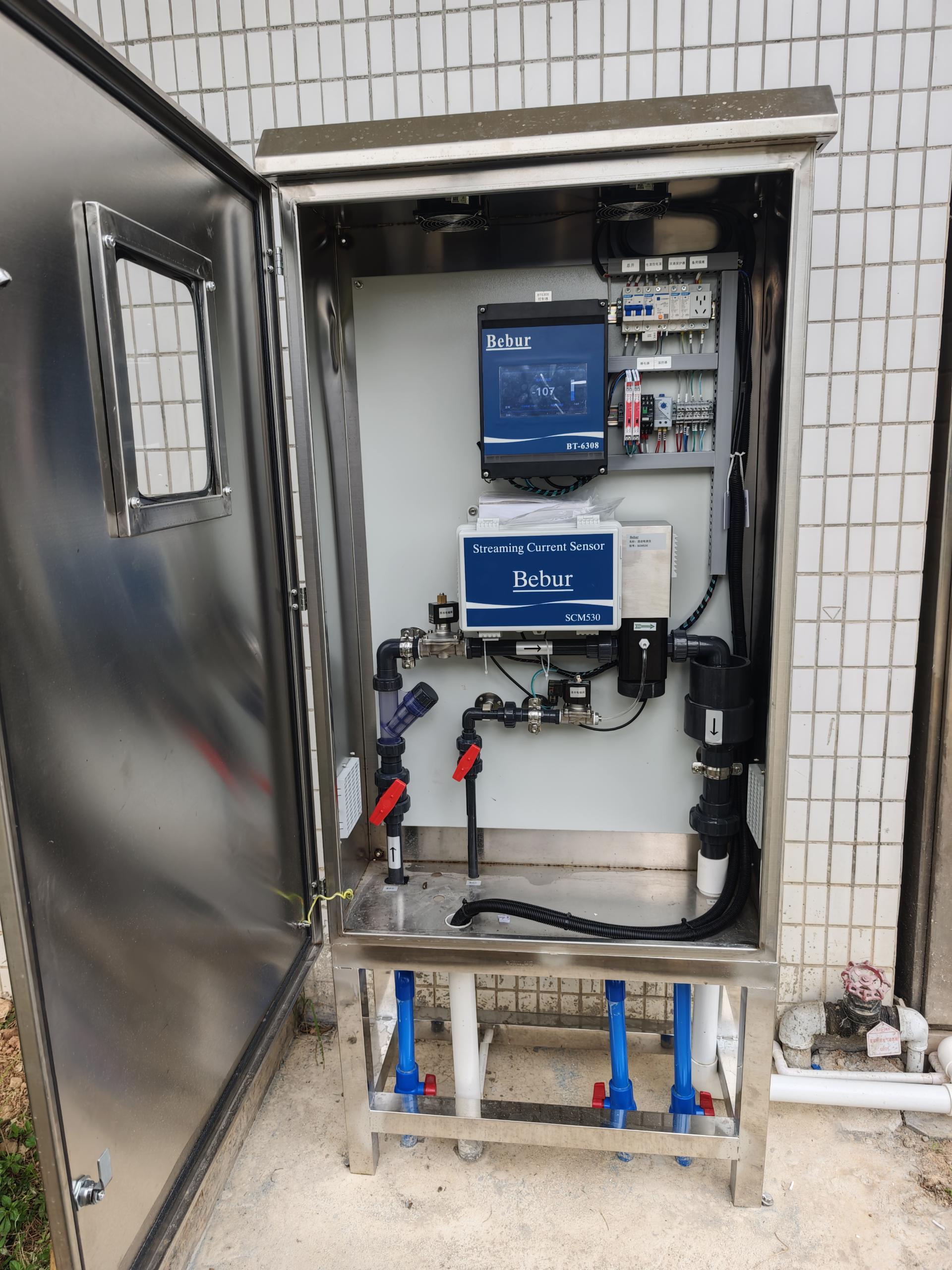 SCM530流動電流儀在潮州市某凈水廠的應用