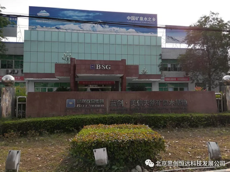 水中臭氧分析儀在自來水廠的應用|藍劍集團